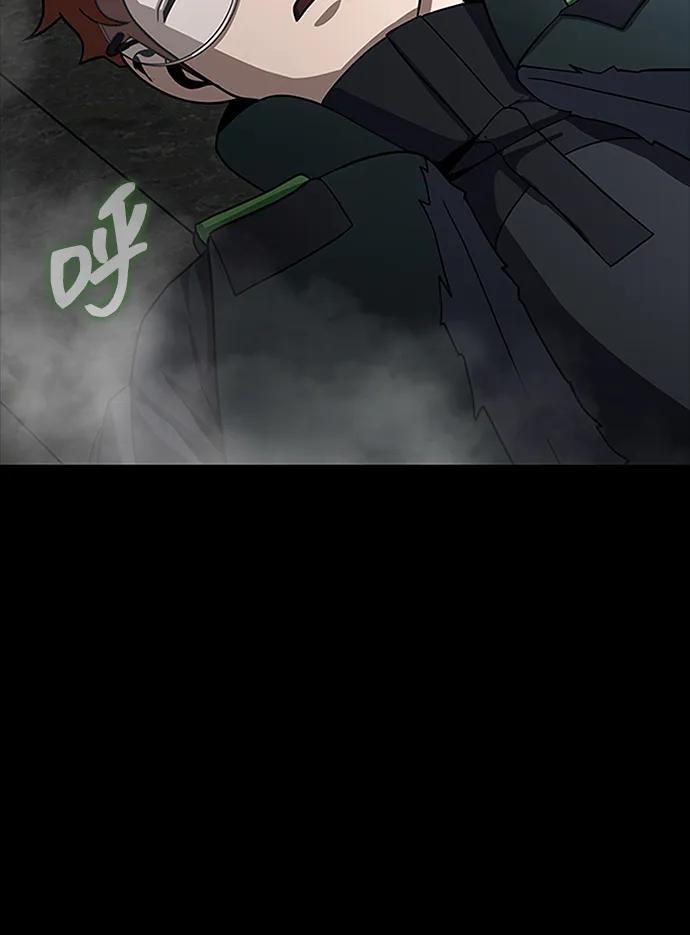 《吞噬钢铁的玩家》[第68话] 噩梦的开始 第26页