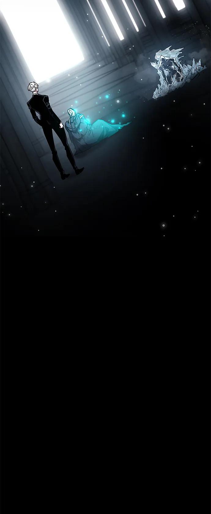 《隐瞒黑历史的玩家》第69话 第94页