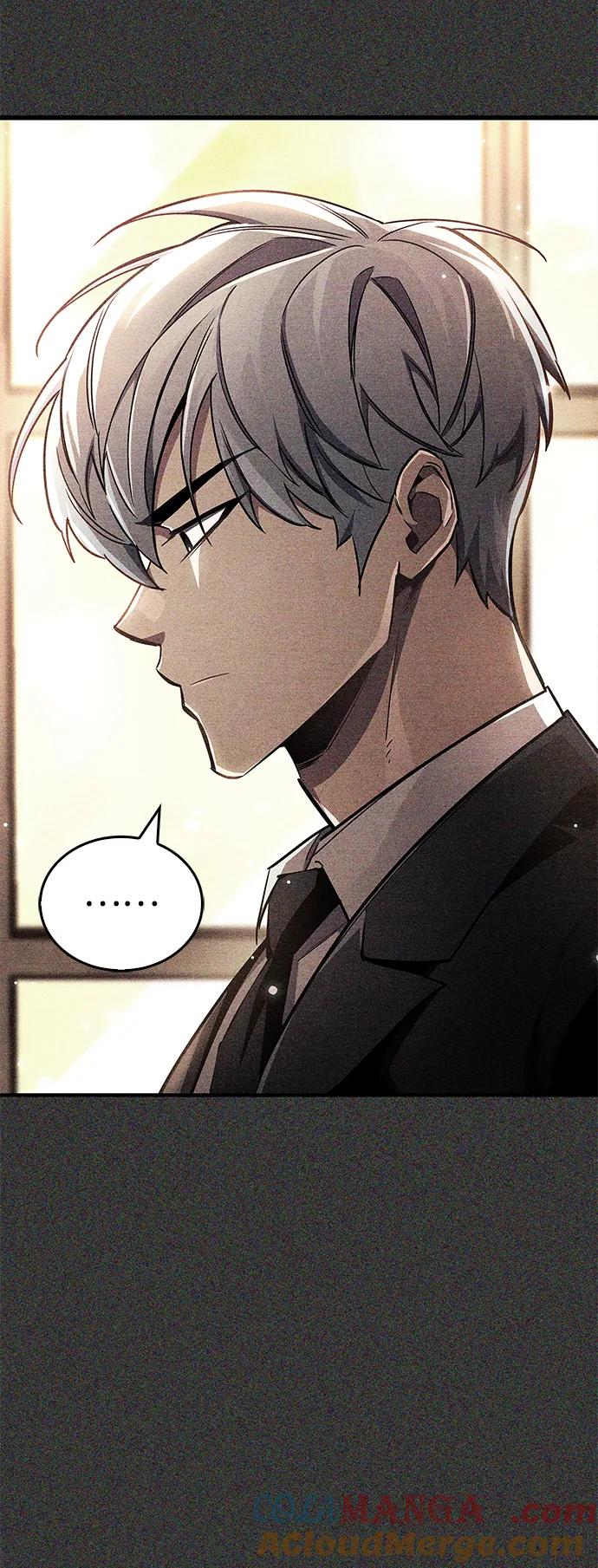 《隐瞒黑历史的玩家》第69话 第105页
