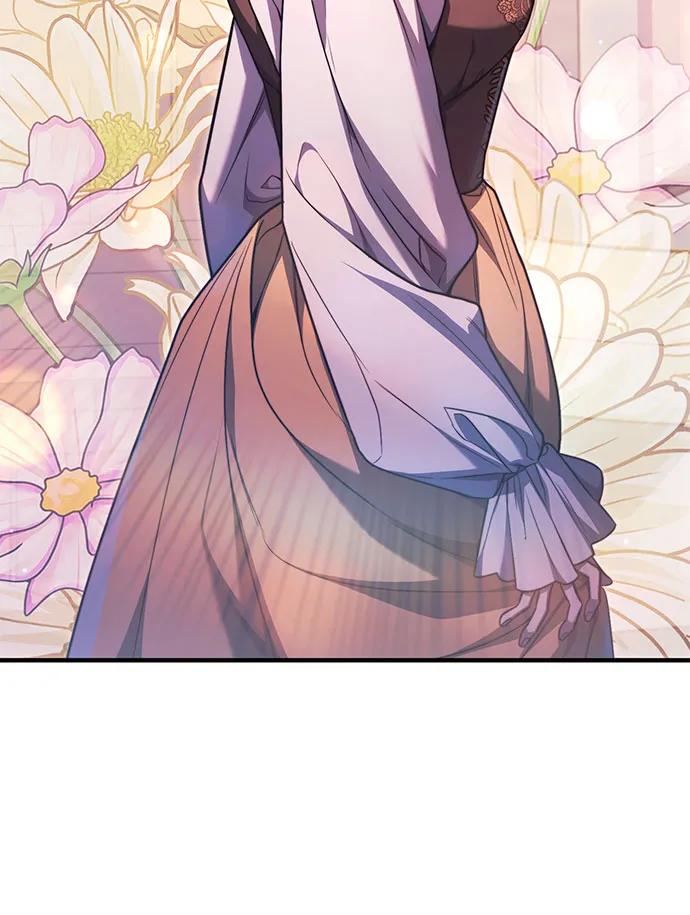 《是谁劫走了皇后》第69话 第35页