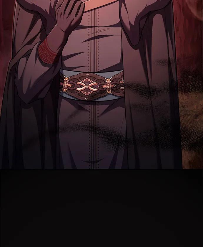 《是谁劫走了皇后》第74话 第11页