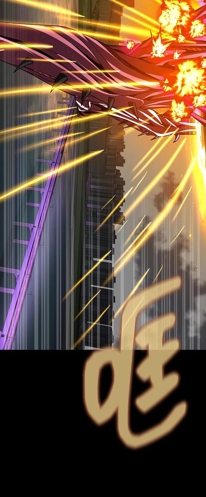 《吞噬钢铁的玩家》[第74话] 对立 第115页
