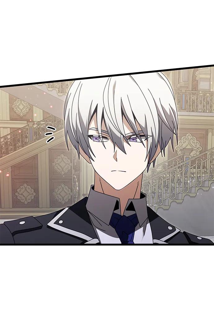 《身患绝症的天才黑暗骑士》第76话 第62页