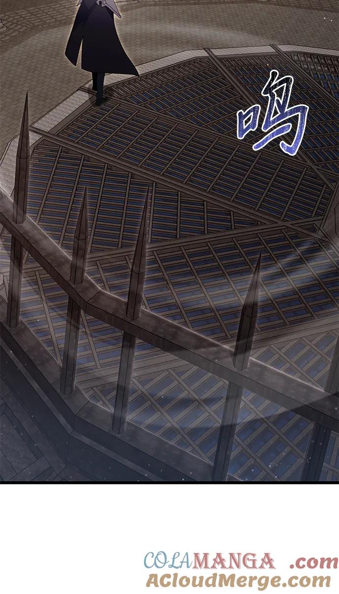 《身患绝症的天才黑暗骑士》第76话 第67页