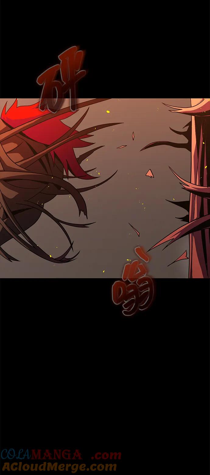 《吞噬钢铁的玩家》[第77话] 3大意识体降临 第45页