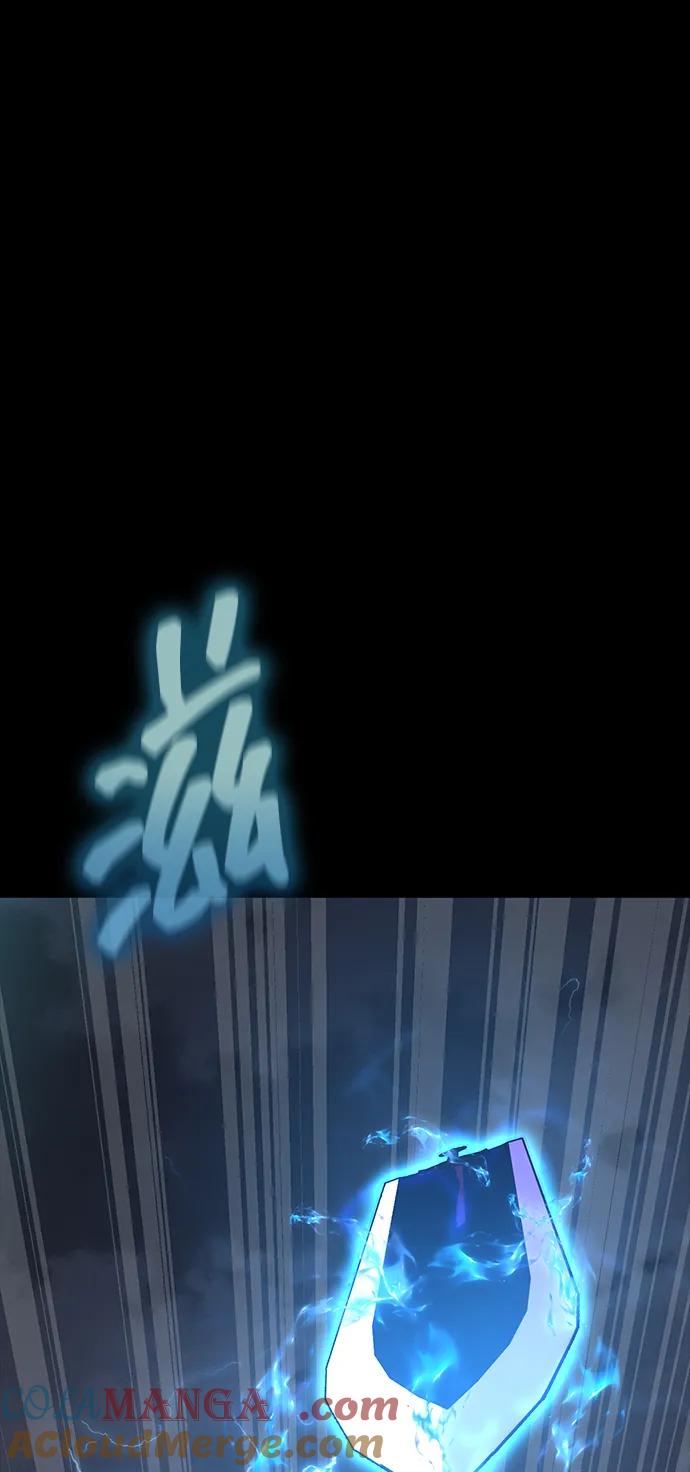 《吞噬钢铁的玩家》[第81话] 确保目标物 第93页