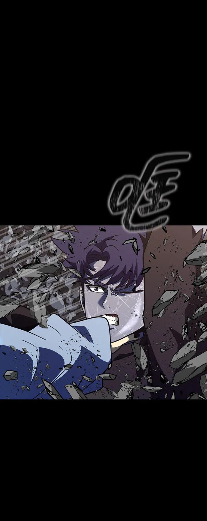 《吞噬钢铁的玩家》[第81话] 确保目标物 第90页