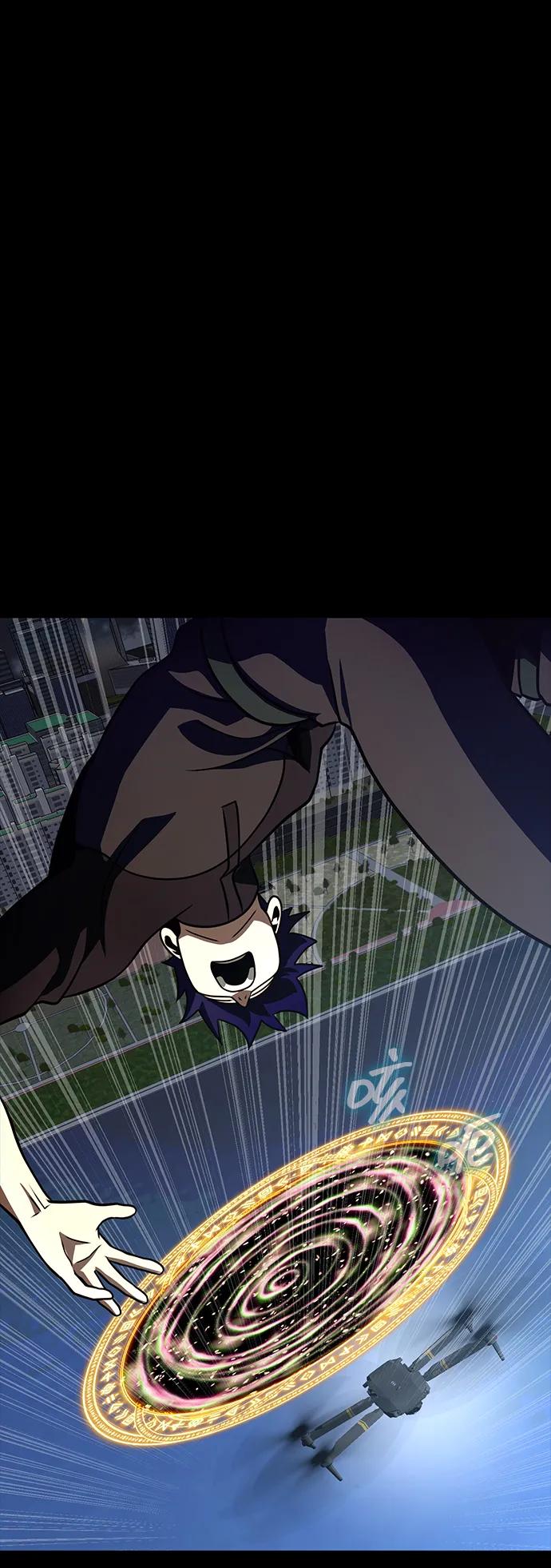 《吞噬钢铁的玩家》[第81话] 确保目标物 第82页