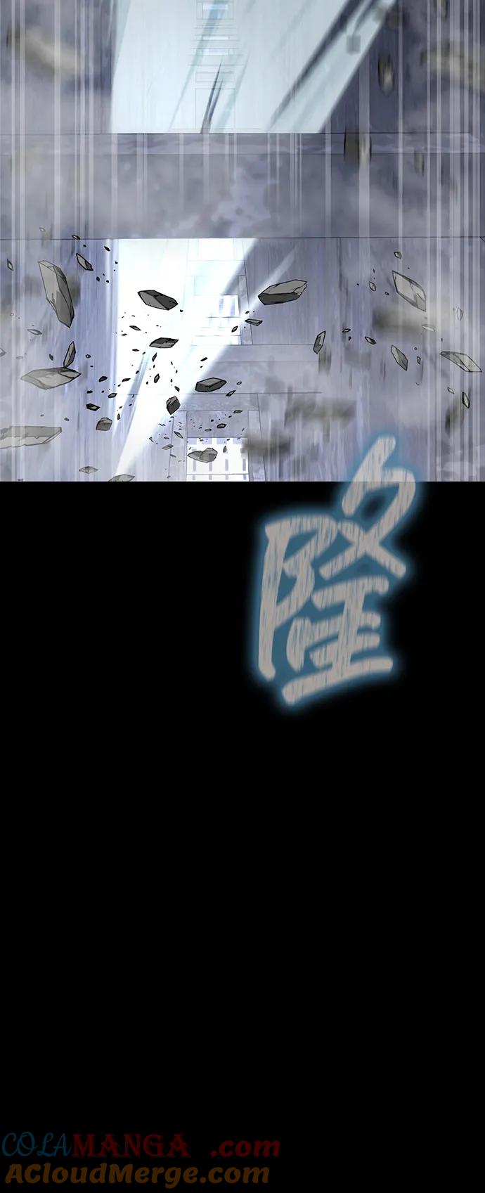 《吞噬钢铁的玩家》[第81话] 确保目标物 第101页