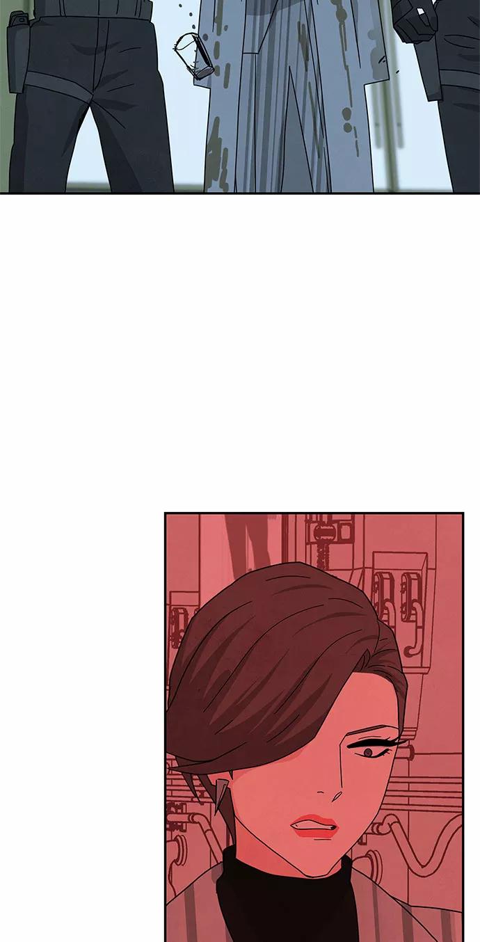 《全部都是你》[第2季] 第37话 第5页