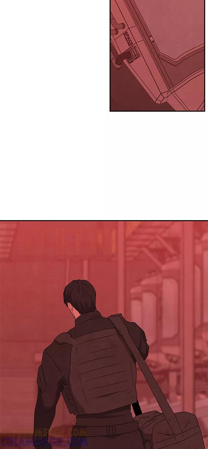 《全部都是你》[第2季] 第37话 第46页