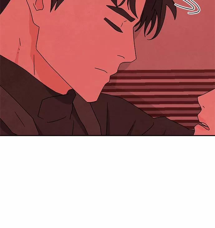 《全部都是你》[第2季] 第37话 第24页