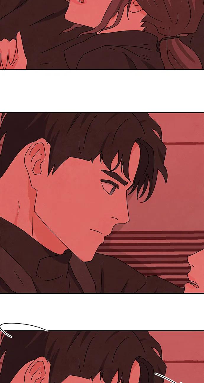 《全部都是你》[第2季] 第37话 第23页