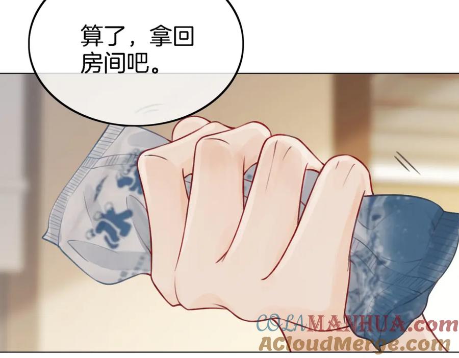 顾小姐和曲小姐 第8话 好久不见 第81页