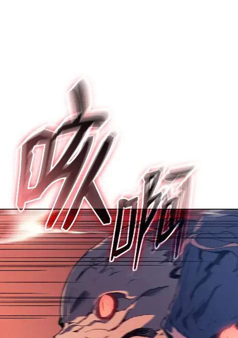 《拳王转世》09 魁伟轩昂（1） 第72页