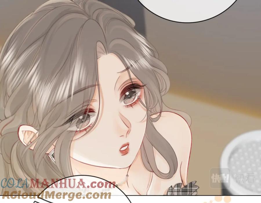 顾小姐和曲小姐 第8话 好久不见 第93页