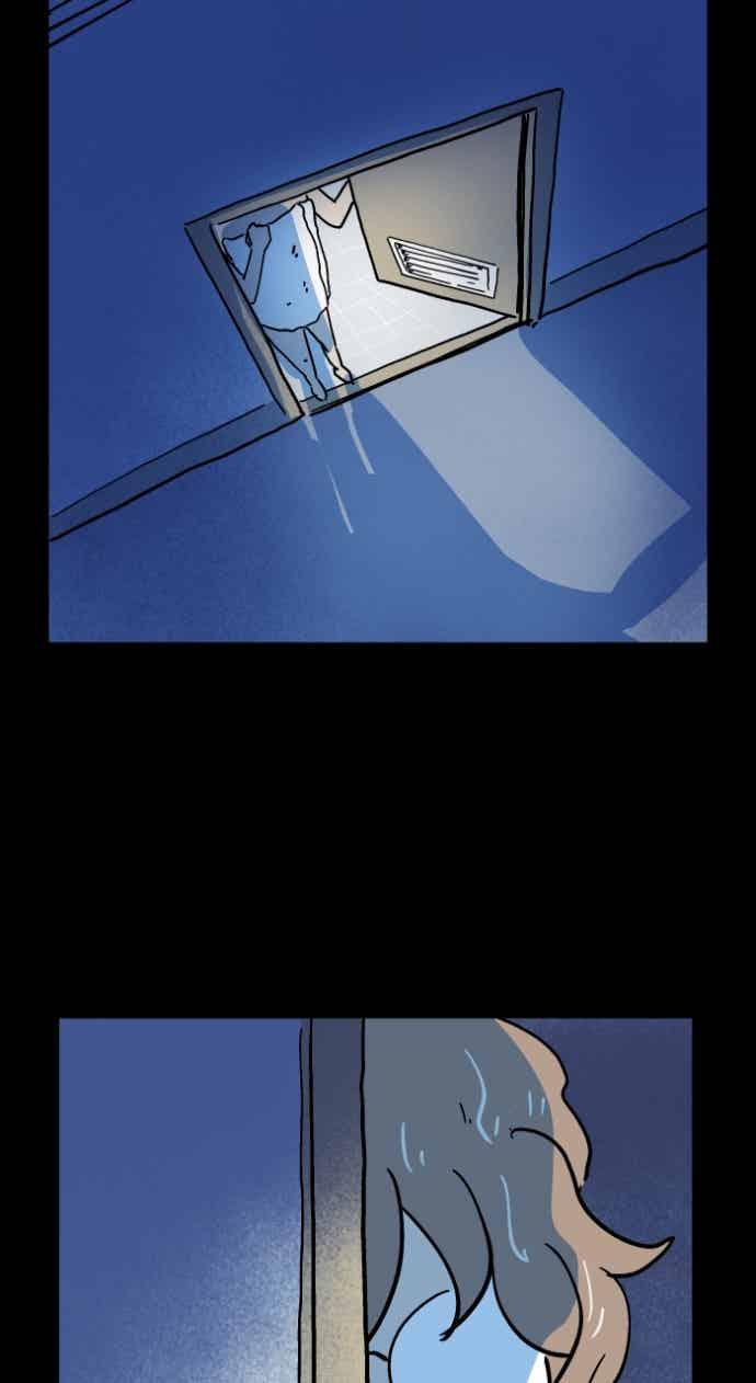 百鬼夜行志・一夜怪谈之卷 - [第1051话] 凶宅 - 第30张图