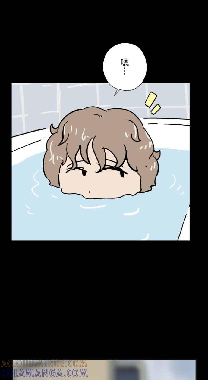 百鬼夜行志・一夜怪谈之卷 - [第1051话] 凶宅 - 第23张图