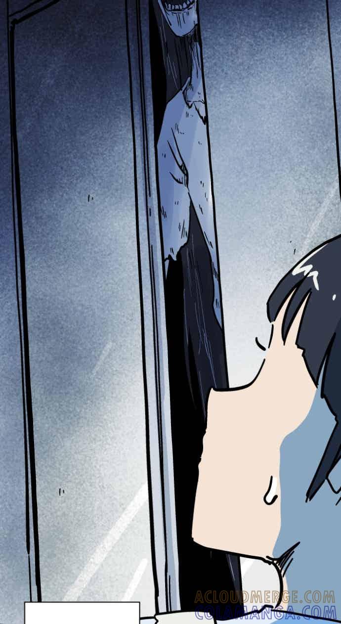 百鬼夜行志・一夜怪谈之卷 [第1055话] 多出来的楼层 第31页