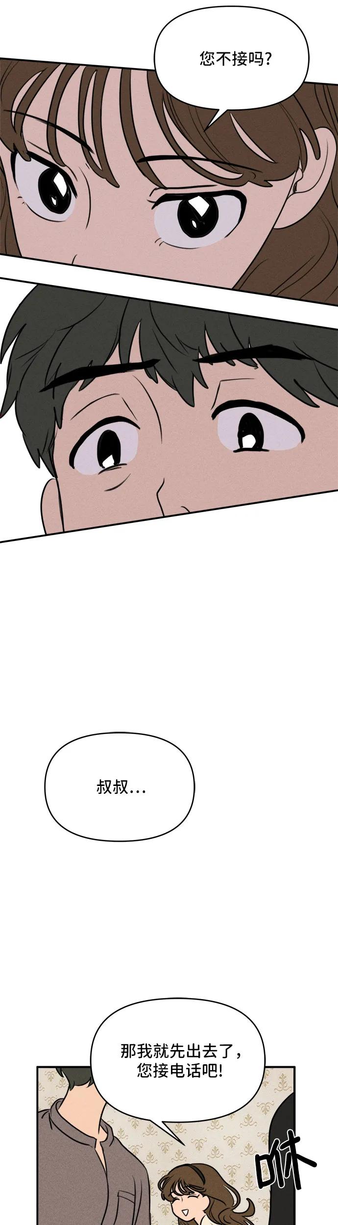 38.jpg