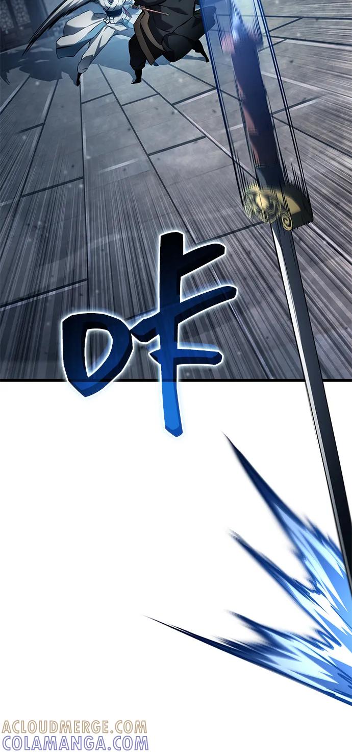 靠神级天赋无限成长 第145话 第4页