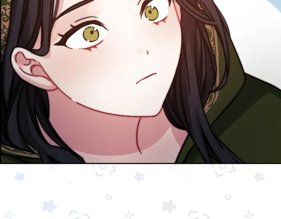 《以使者之名》第21话 卡扎有毒 第42页