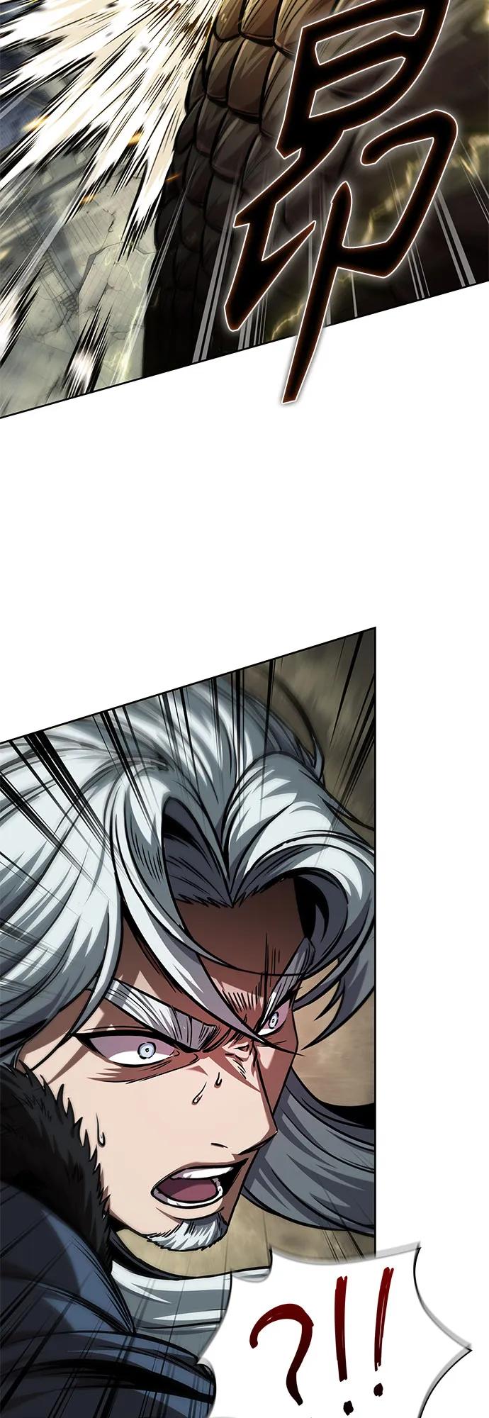 《某天成为魔神》252. 第86章. 冰宫坍塌（2） 第50页
