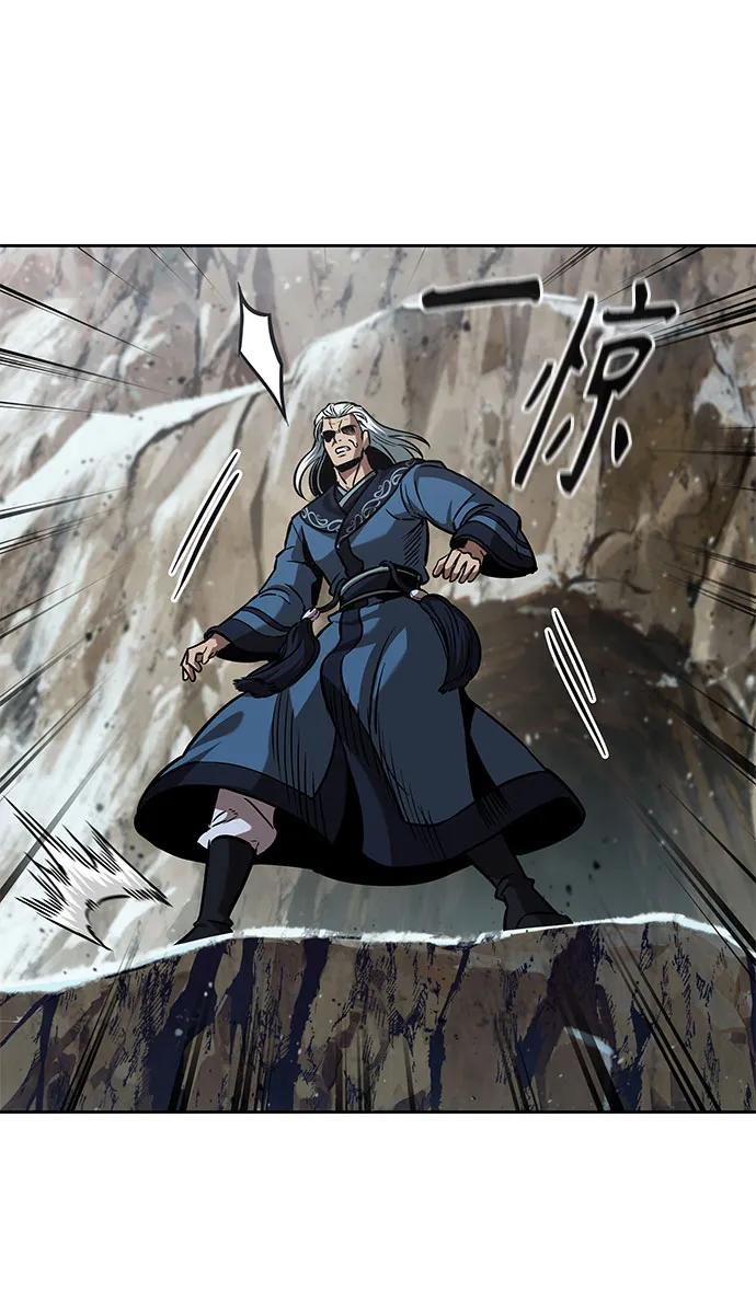 《某天成为魔神》252. 第86章. 冰宫坍塌（2） 第32页