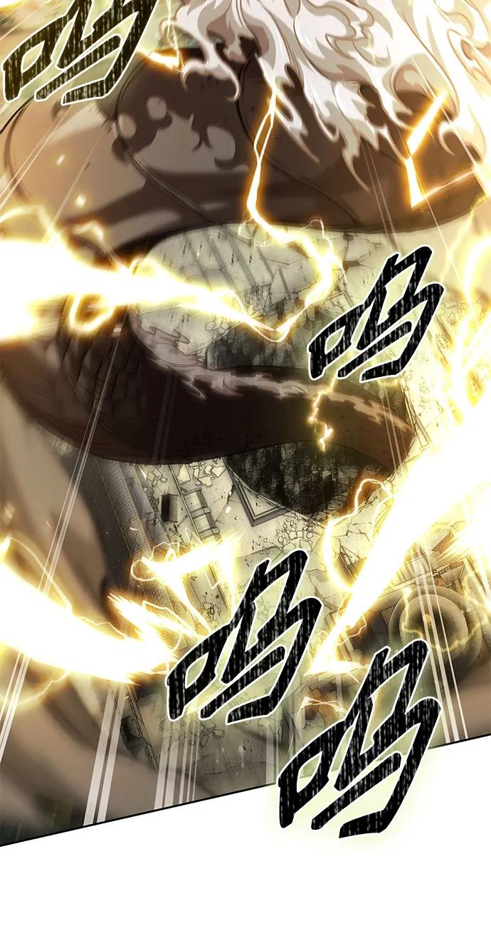 《某天成为魔神》252. 第86章. 冰宫坍塌（2） 第60页