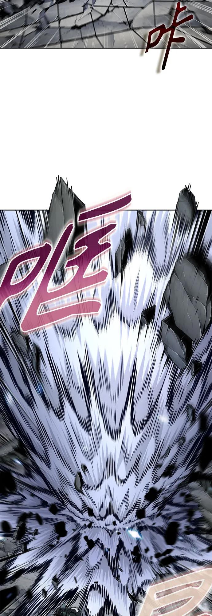《某天成为魔神》253. 第86章. 冰宫坍塌（3） 第6页