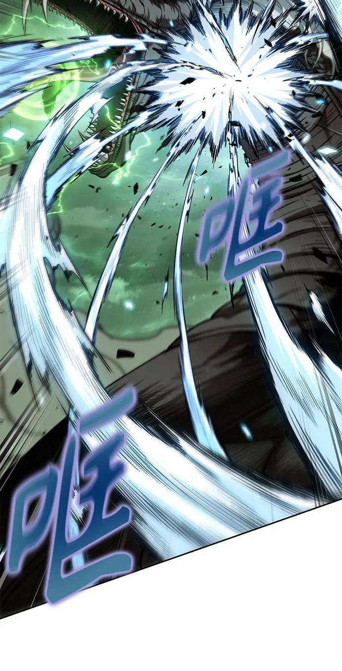 《某天成为魔神》254. 第87章. 龙龟（1） 第42页