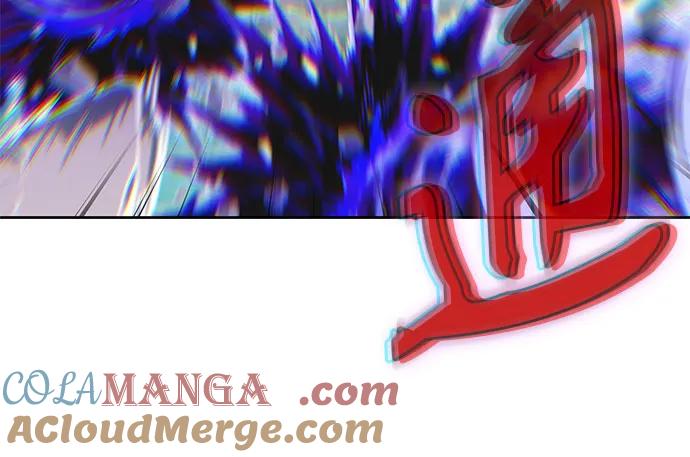 《某天成为魔神》258. 第87章. 龙龟（5） 第76页