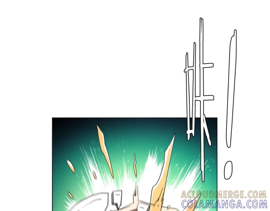 《全球惊悚：开局万亿冥币》第263话 别想拿捏我！ 第145页