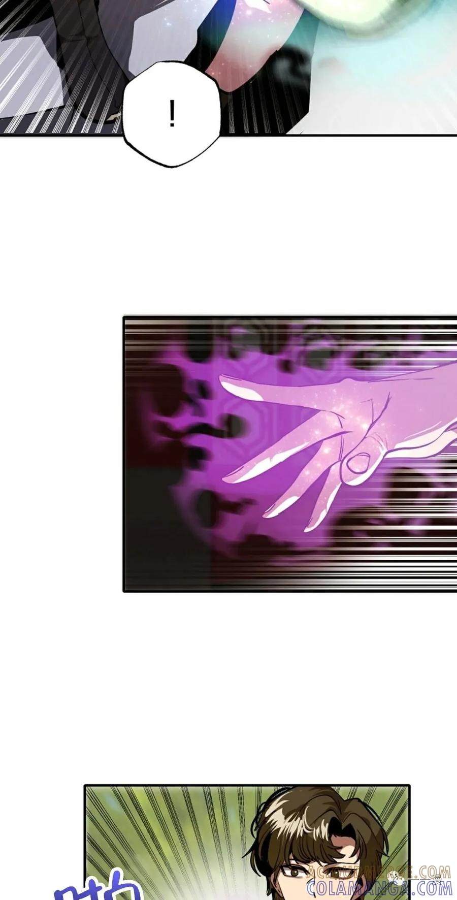《独一无二的回归》第41话 第55页