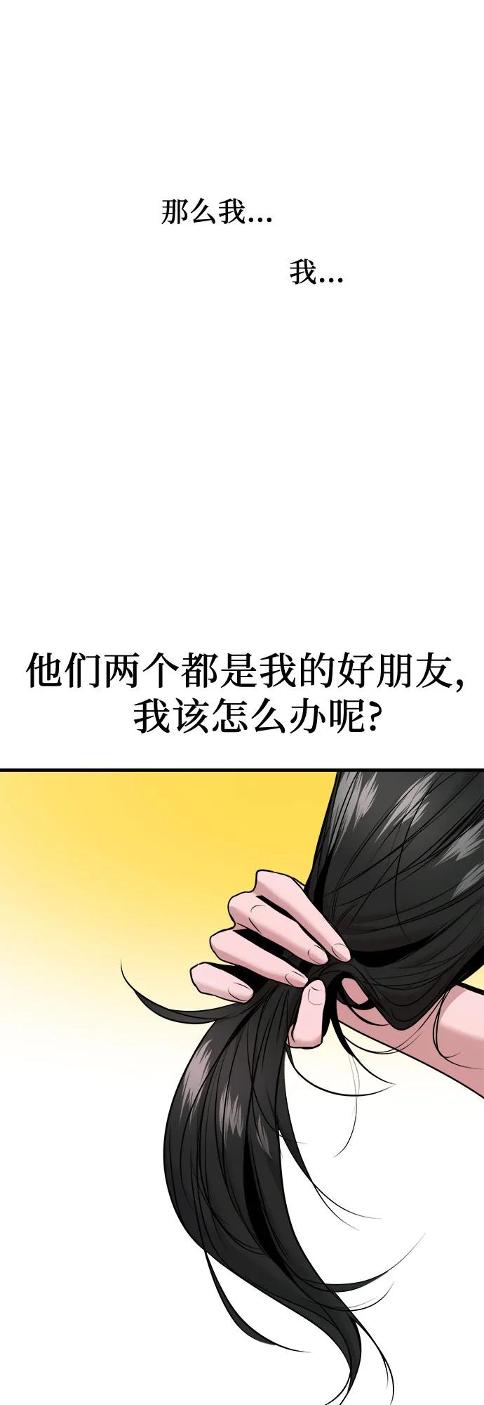 53.jpg