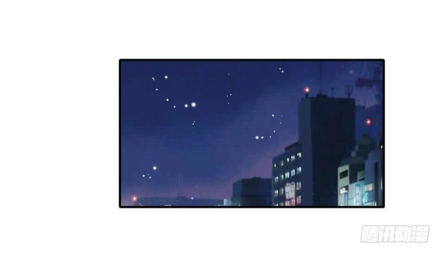 《千亿豪门宝贝》兔入狼手 第27页