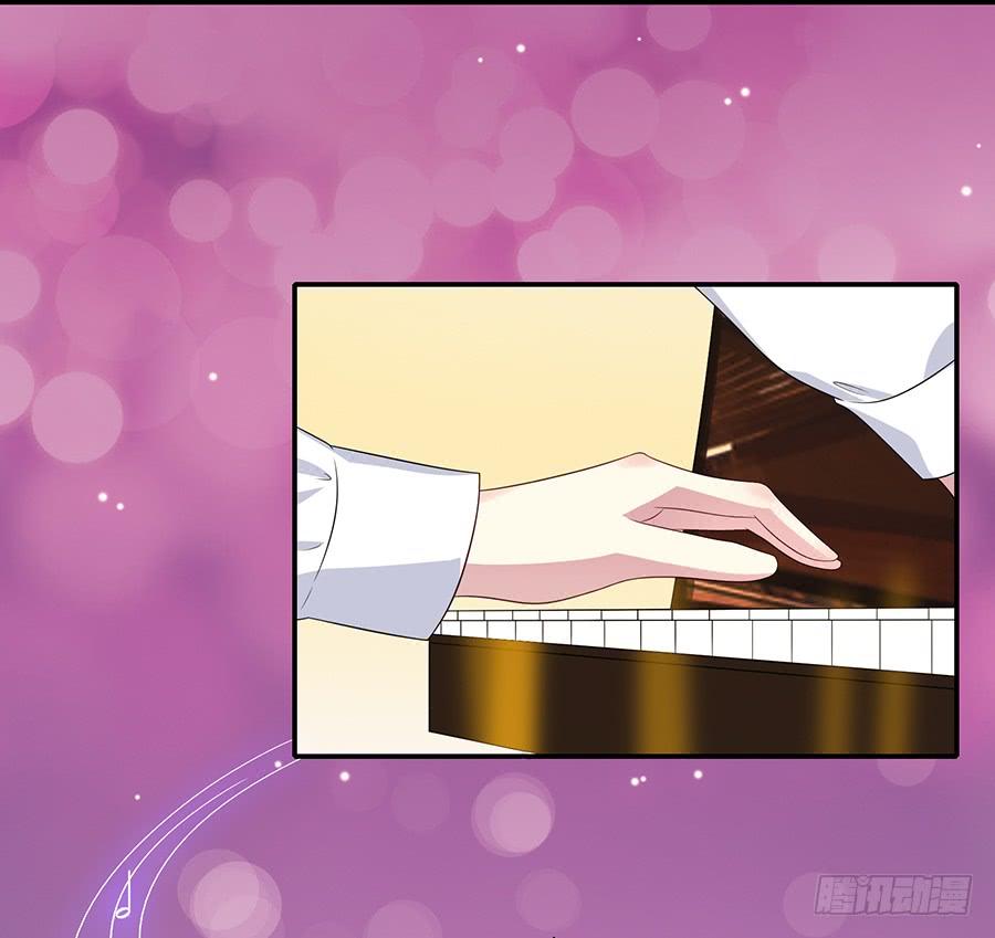 《千亿豪门宝贝》兔入狼手 第46页