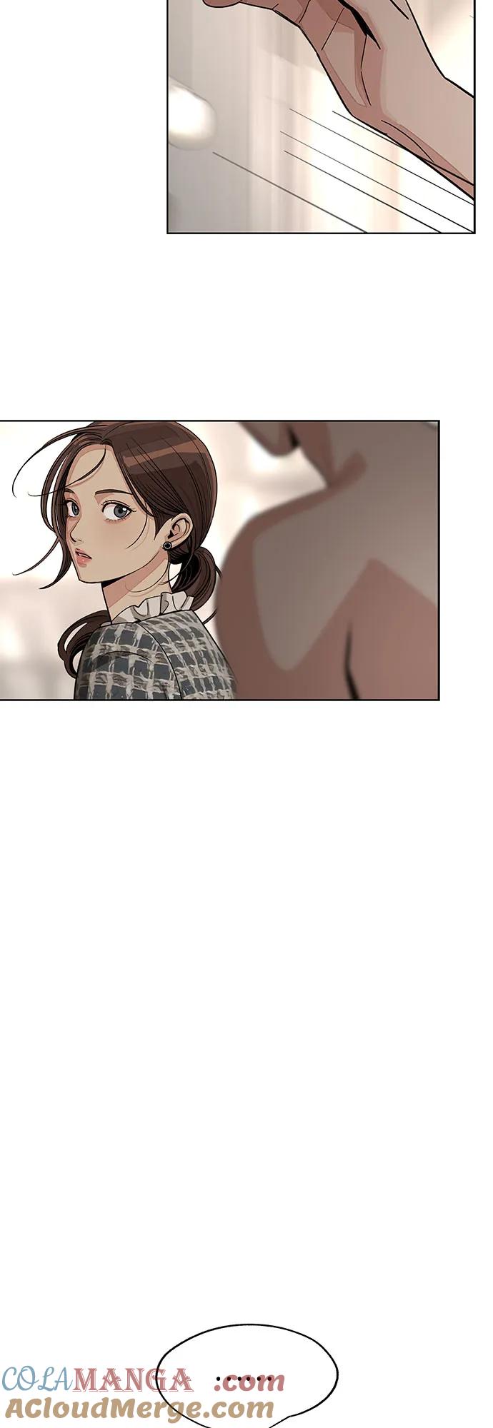 《利夑的恋爱》第72话 第43页