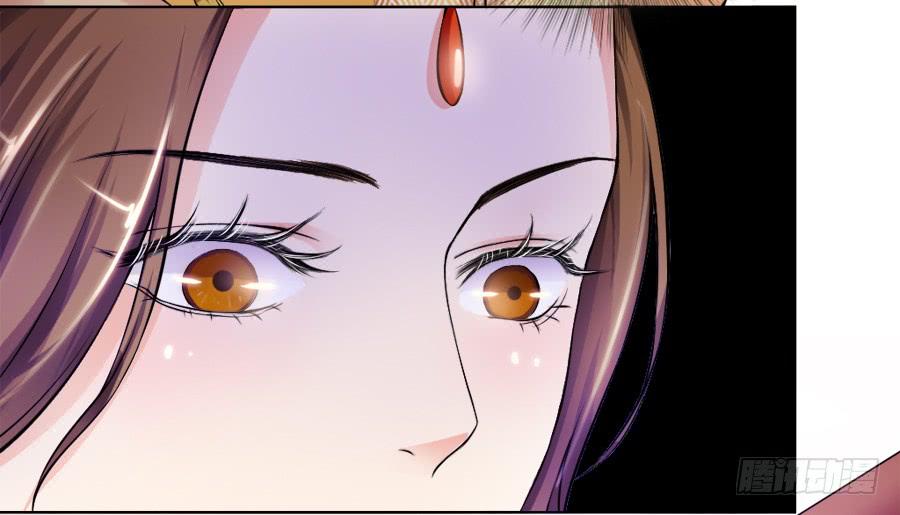 《东宫潜规则》天生神力劈玄铁？ 第23页