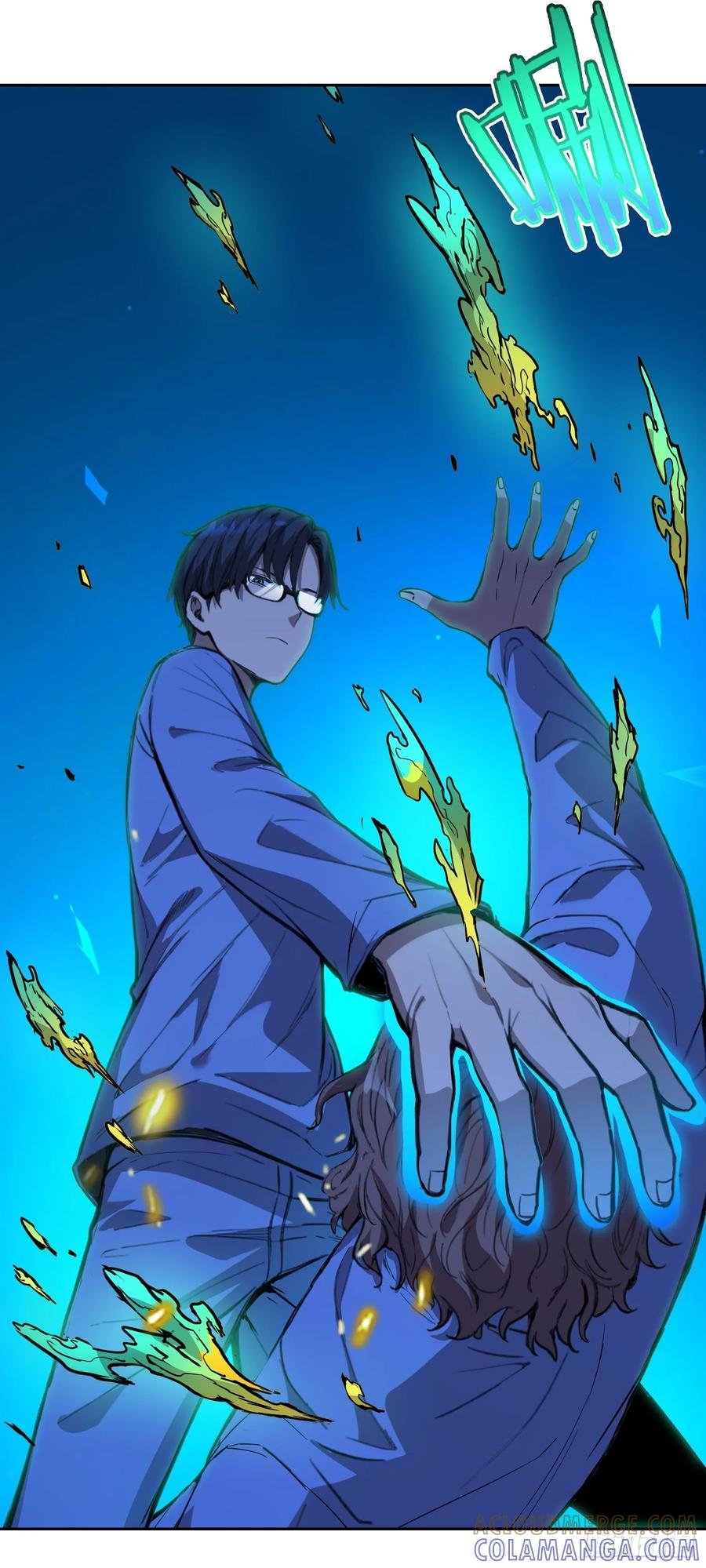 《情绪病》013 快跑 第19页