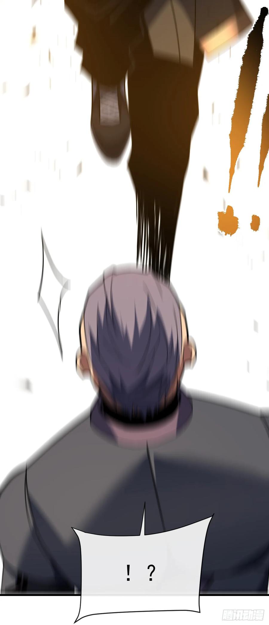 《命轮之主！当异变降临人间》第148话 四打一！不要脸！ 第54页