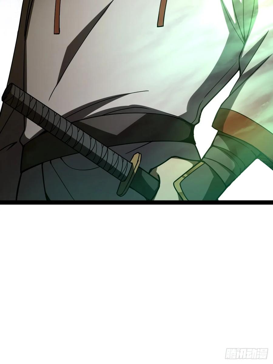 我在末世词条成神 - 042 阴阳怪气 - 第60张图