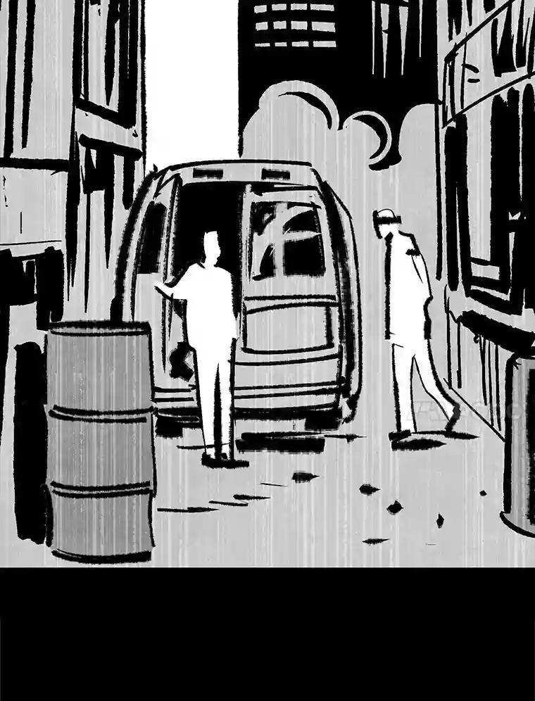 《记忆猎人》46.同盟提议 第78页