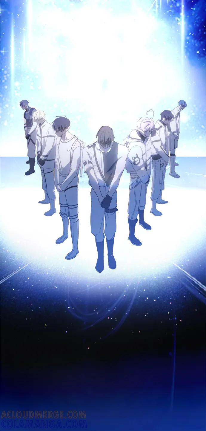 成为顶流男团的忙内 第54话 第58页