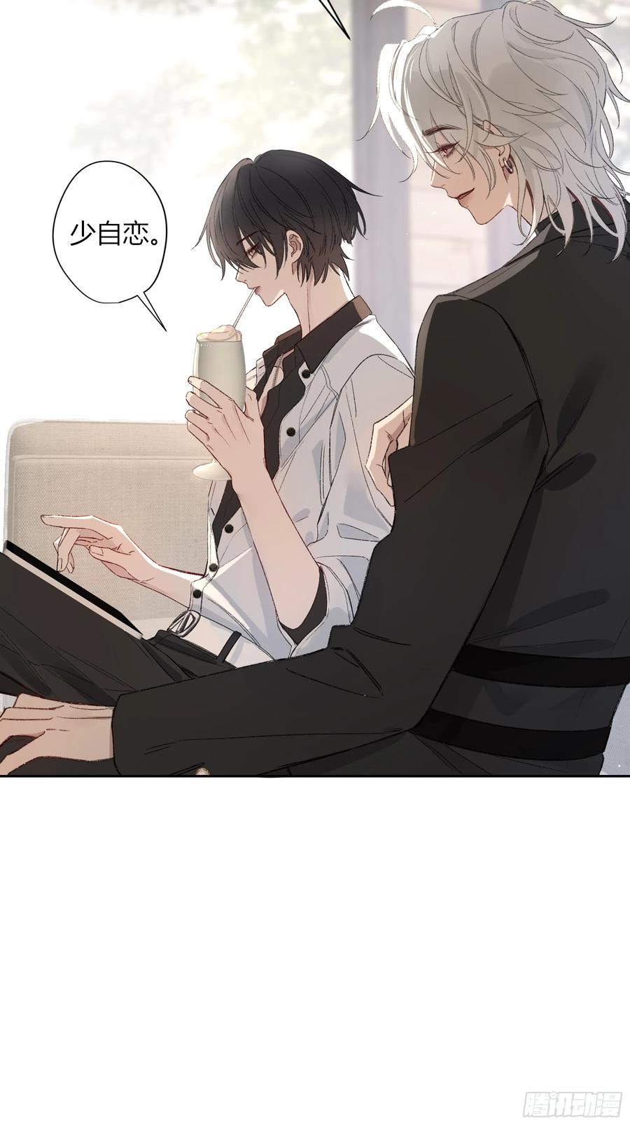 《恶婴》第52话-打草惊蛇 第35页