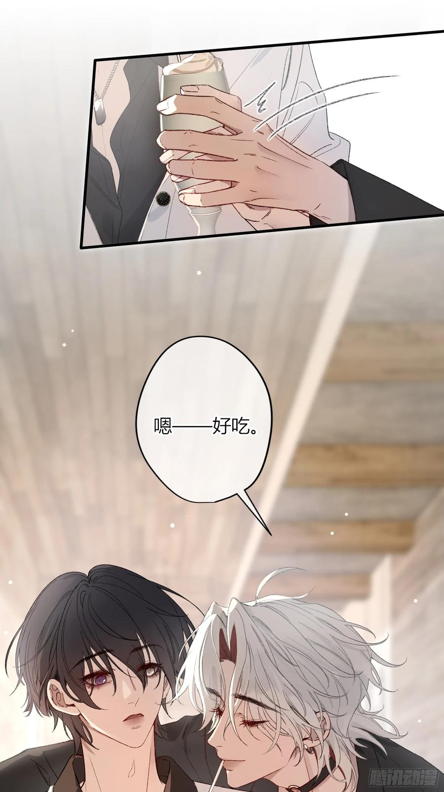 《恶婴》第52话-打草惊蛇 第36页