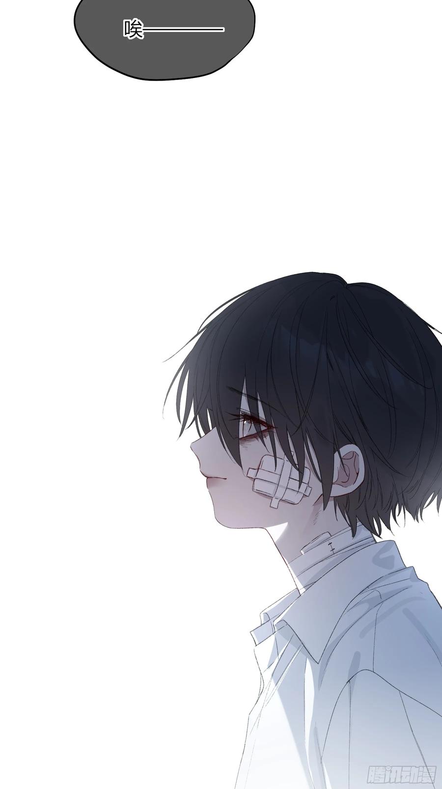 《恶婴》第57话-抛弃 第66页