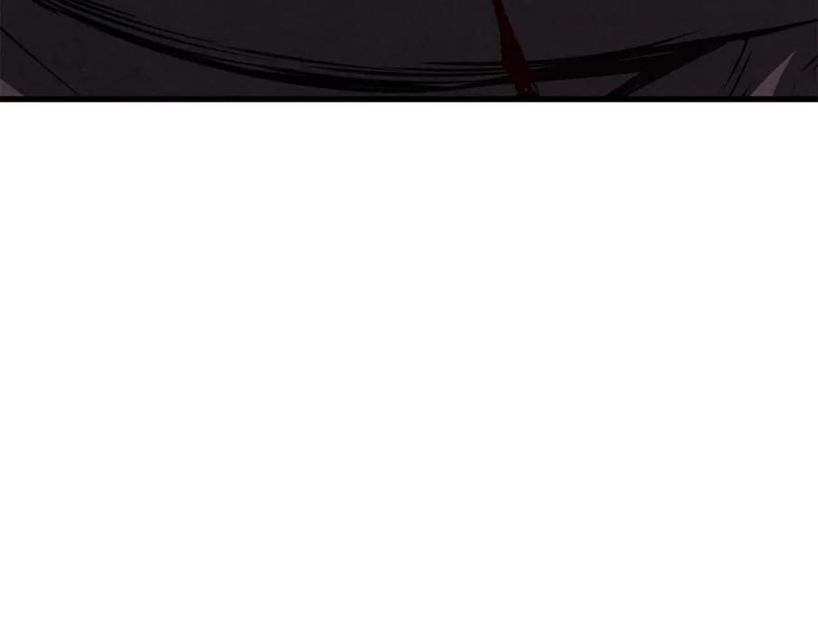 死灵法师：重生的我全技能精通 - 第90话 同伴，只是食物罢了 - 第233张图