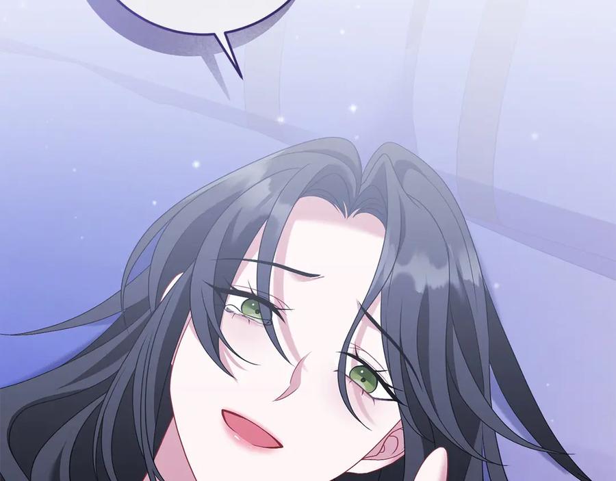 《以使者之名》第93话 醒来 第151页