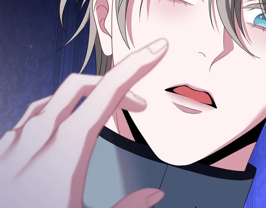 《以使者之名》第93话 醒来 第155页